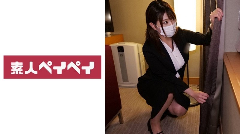 748SPAY-387 - Hotel staff N